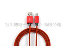 分析TYPE-C數(shù)據線的好處有哪些