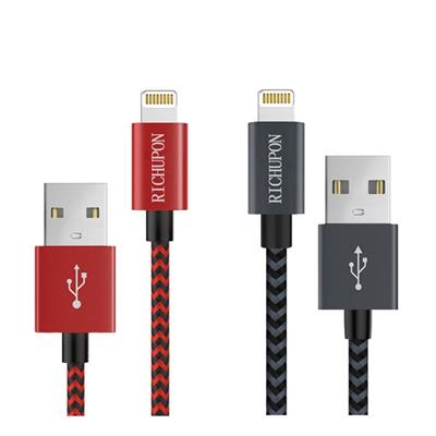 蘋果雷電4數(shù)據(jù)線有哪些過人之處？