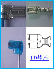 旗形、直形插片<a href='/dzxs.htm' class='keys' title='點(diǎn)擊查看關(guān)于端子線的相關(guān)信息' target='_blank'>端子線</a>