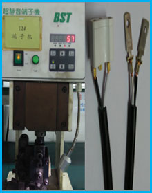 PSE認(rèn)證電源線AC兩扁插帶品字尾