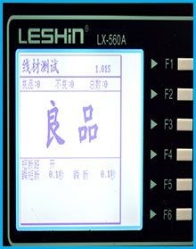 MIRCO 魚(yú)網(wǎng)充電線