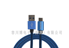 Type-c & USB3.1 1代魚網(wǎng)編織金屬殼藍(lán)色