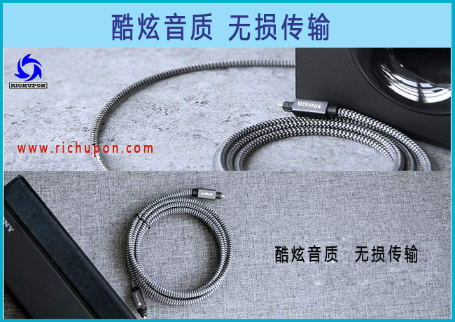 G詳情頁(yè)-酷炫音質(zhì) 無(wú)損傳輸.jpg