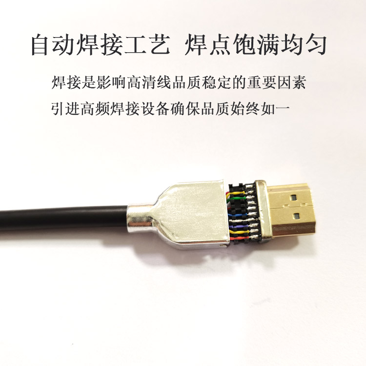 TYPE-C公對(duì)USB母 OTG數(shù)據(jù)線-05.jpg