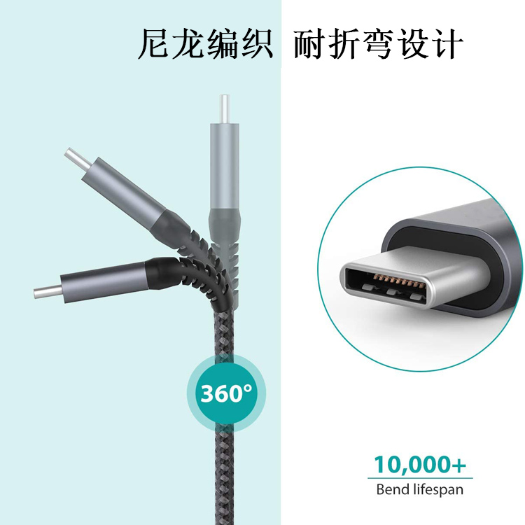 TYPE-C公對(duì)USB母 OTG數(shù)據(jù)線-07.jpg