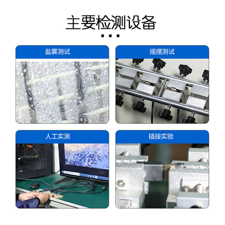 TYPE-C公對(duì)USB母 OTG數(shù)據(jù)線-08.jpg
