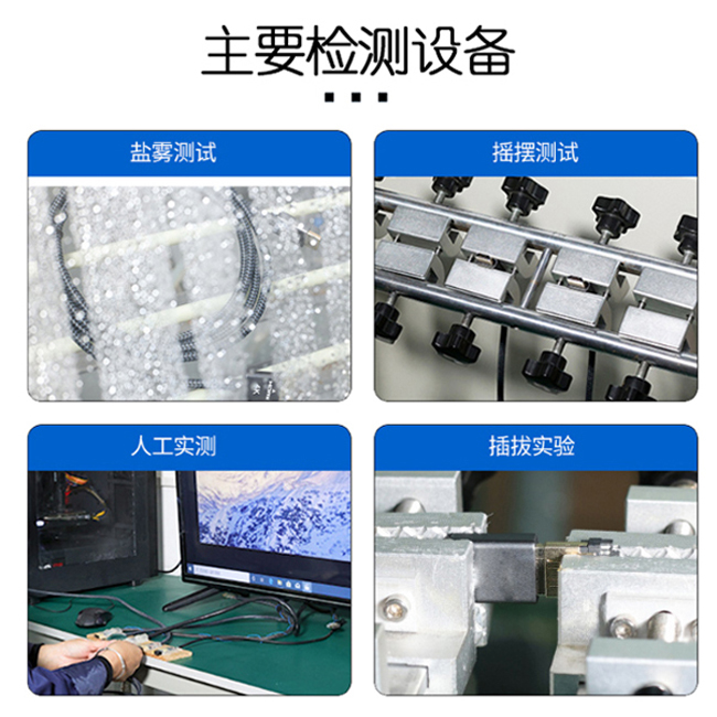 TYPE-C轉(zhuǎn)HDMI母轉(zhuǎn)接線(xiàn) 4K 30HZ 06.jpg