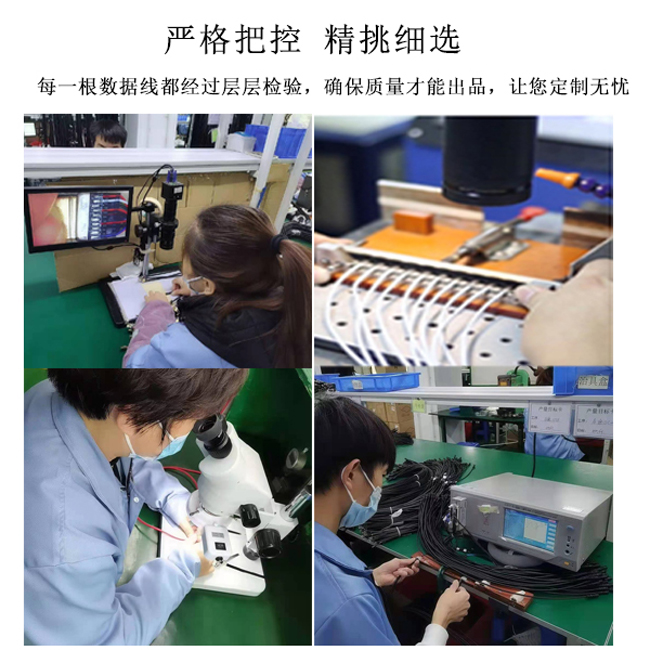 TYPE-C轉(zhuǎn)HDMI母轉(zhuǎn)接線(xiàn) 4K 30HZ 07.jpg